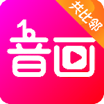 音画视频制作app