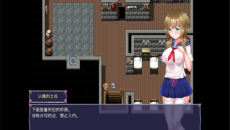 《永生之物》衣服全收集攻略