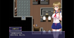 《永生之物》衣服全收集攻略