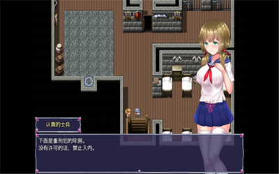 《永生之物》衣服全收集攻略