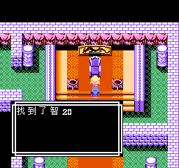 《吞食天地2》天怒神罚R11S攻略大全