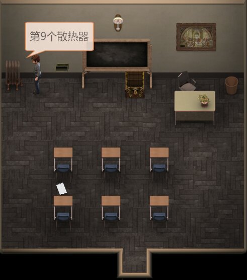 《传播欲望》散热器零件在哪找