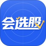 会选股app