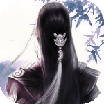 仙侠第一放置官服