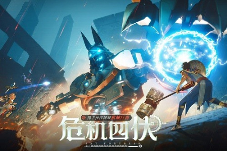 空之要塞启航(跑酷设计)