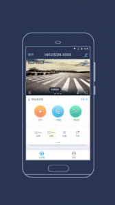 海康慧眼行车记录仪app