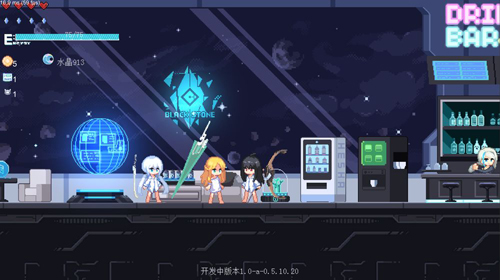 新月纪元测试版