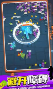 果冻幸存者游戏