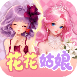 梦幻魔法屋官方版