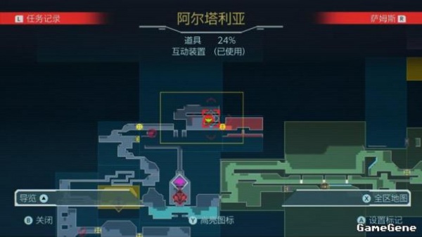 《密特罗德生存恐惧》通关攻略全流程一览