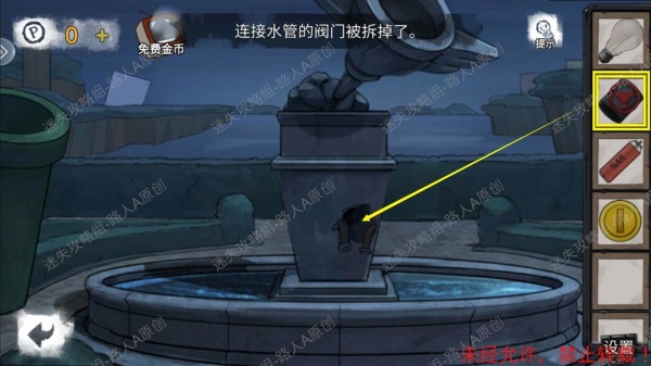 《密室逃脱9无人医院》完整版图文攻略