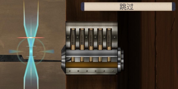 《牛奶触觉》开锁怎么开