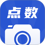 点数相机app