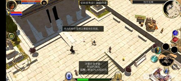 《泰坦之旅》手游死灵内丹开荒攻略