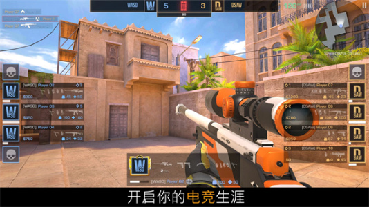 对峙2国际服正版(standoff2)