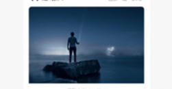 《one一个》成年版致敬韩寒怎么下载