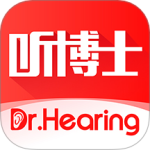 听博士app