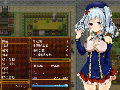 维的借债偿还物语巴比伦汉化版