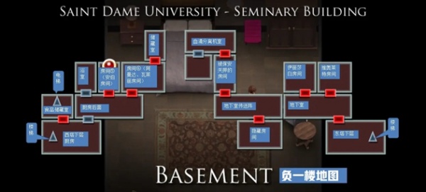 《传播欲望》全流程通关攻略