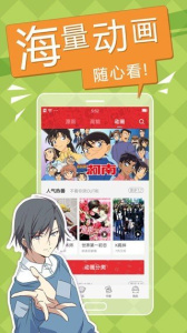 布卡漫画清爽版