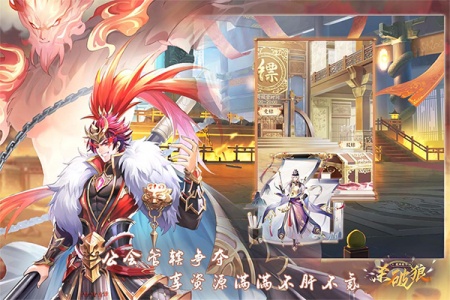 超神格斗杀破狼官服