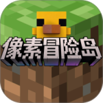 像素冒险岛