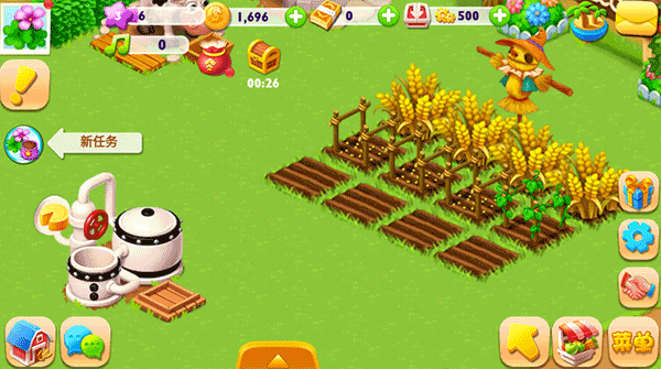 天天农场官方版