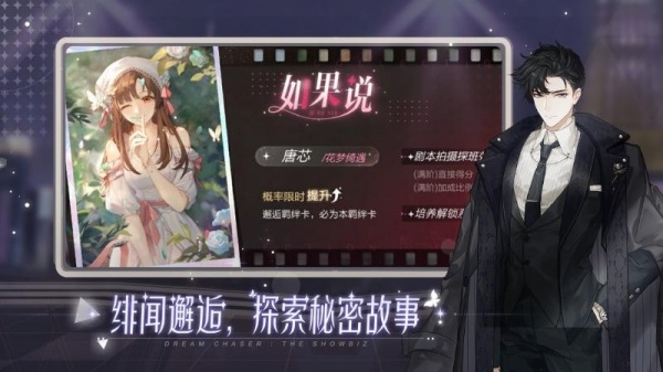 绝对演绎