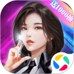 海魂少女(0.1折版)