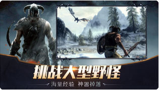 命运