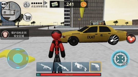 城市火柴人蜘蛛英雄无敌版