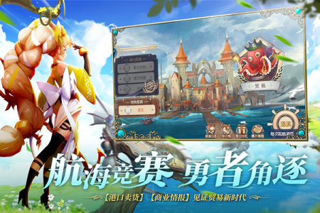 塞尔之光修改版