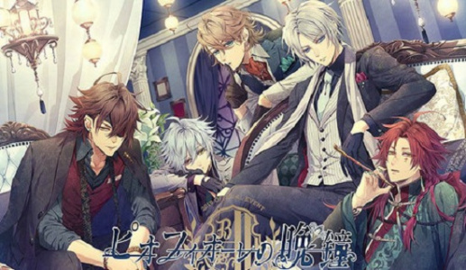 虔诚之花的晚钟1926汉化版