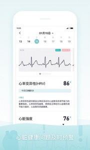 米动健康app