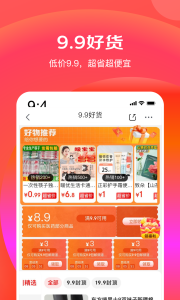 京东特价版app