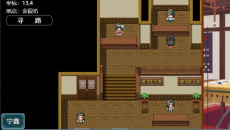 《绯色修仙录》全cg解锁教程