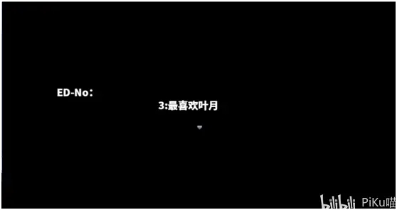 《职场女友带回家》全结局达成攻略