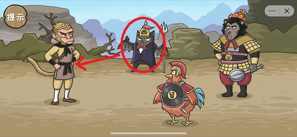 《西游梗传》通关攻略全部关卡