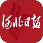 河北日报app