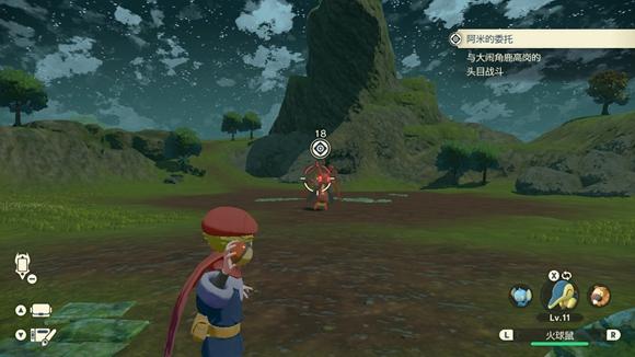 《宝可梦传说》阿尔宙斯通关全流程图文攻略