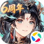 三国志幻想大陆官服