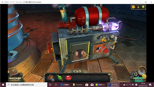 《密室逃脱17守护公寓》完整版图文攻略