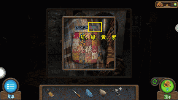 《密室逃脱7环游世界》全章节通关攻略