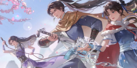 小说改编的仙侠游戏