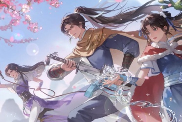 小说改编的仙侠游戏