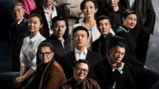 《平民影院》在线观看免费入口