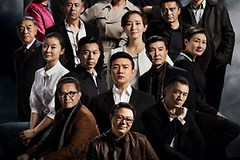 《平民影院》在线观看免费入口