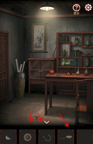 《宅怨》全章节攻略全部图解