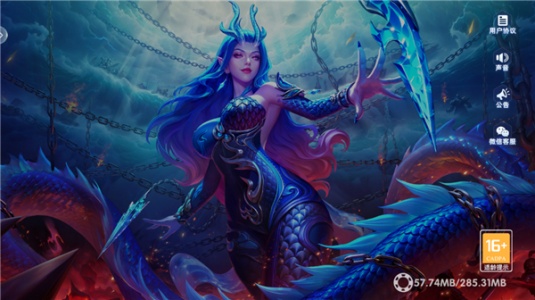 鱼丸捕鱼大作战最新版