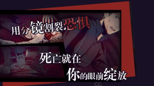 圣歌德嘉的晚钟